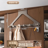 skingcond德国门后挂钩挂衣架卧室门上衣柜侧面衣服收纳挂架免打孔门背 枪灰-免组装标准款6钩两个装