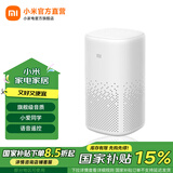 小米（MI） 小爱音箱 白色 小爱同学 人工智能 语音遥控家电 高品质音效音响 小米音箱 智能音箱 小米小爱音箱 白色