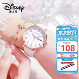 迪士尼（Disney）女士手表时尚双日历少女腕表初中高中学生考试手表女MK-11319W