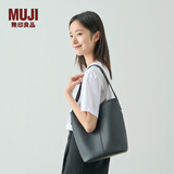 无印良品（MUJI） 植物由来 托特包女 包包 手提包 通勤包 大容量 单肩包 黑色 均码