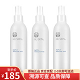 美国如新Nuskin\/滋润喷雾液N喷爽肤水250ml  保湿补水喷雾 喷雾3瓶