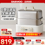 大宇（DAEWOO）【国家补贴 0塑料0涂层】食品级不锈钢电蒸锅双层家用蒸汽锅多功能电炖锅预约S30 18L 【陶瓷蒸碗套装】(锅+方碗*2+长碗*2)