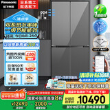 松下（Panasonic）【国家补贴20%】大海豹PLUS双开门冰箱十字门575升对开四门超薄零嵌入双系统一级能效NR-EW58CGB-S
