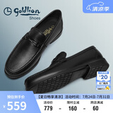 金利来（goldlion）男鞋商务休闲鞋舒适轻质透气时尚皮鞋59683019201A黑37码