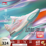 李宁韦德全城11 V2篮球鞋男鞋减震透气轻量高回弹运动鞋ABAT053