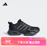 adidas CLIMACOOL VENTO 3.0清风鞋 网面boost跑鞋阿迪达斯轻运动 黑色/灰色 43
