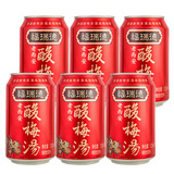 福瑞德桂花酸梅汤310ml*6罐陕西西安特产夏季清凉山楂乌梅汁饮料