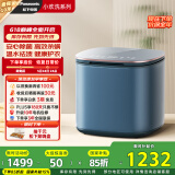 松下（Panasonic）迷你小型洗衣机全自动1kg 内衣洗衣机波轮婴儿内裤袜子高温除菌除螨小家电以旧换新XQB10-A10L蓝色