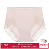 爱慕（Aimer）高腰素色蕾丝边三角性感舒适夏季女装内裤短裤内裤女生AM221662 肤色 1条 170