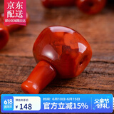 彩荷 原矿南红玛瑙配饰套餐三通佛头桶珠顶珠腰珠金刚星月菩提手串配件文玩佛珠配饰配件七夕节礼物 佛头直径12mm