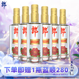 郎酒 顺品郎金盖 浓酱兼香型白酒 45度480ml*6瓶 （非原箱）