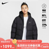 耐克NIKE运动羽绒服女短款保暖DWNFL METRO秋冬外套FZ5929-010黑L