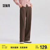 森马（Semir）休闲裤女发热抗菌长裤2024冬季气质摇粒绒纯色阔腿裤109724127001