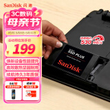 闪迪（SanDisk）240GB SSD固态硬盘530MB/s读速性能加强版SATA接口台式机DIY笔记本扩容电脑办公升级数据存储扩展