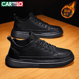 卡帝乐鳄鱼（CARTELO）男鞋冬季潮牌皮鞋子男软底休闲鞋男英伦板鞋靴 黑色加绒 43