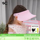 VVC儿童遮阳帽夏季女神帽户外儿童防晒太阳帽遮脸防紫外线防晒帽子 粉红色【小童】2至14岁 可调节