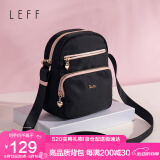 莱夫包包女包单肩斜挎包休闲百搭女士小方包手机包520实用礼物