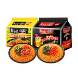 白象 方便面 火鸡面 麻辣小龙虾拌面组合装10包装泡面