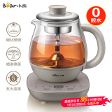 小熊（Bear） 煮茶器喷淋式养生壶加厚玻璃黑茶煮茶壶办公室蒸茶器小型泡茶炉迷你电热烧水壶0.8L ZCQ-A08H2 玻璃面板 0.8L