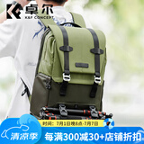 卓尔（K&F CONCEPT）相机包双肩微单反摄影包适用尼康索尼佳能相机镜头背包户外旅行休闲大容量背包