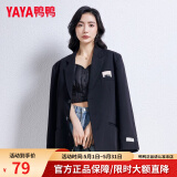 鸭鸭（YAYA）羽绒小马甲女打底2023年秋冬新款轻薄短款背心修身内搭羽绒服内胆 黑色（吊带马甲款） L (建议100-115斤)