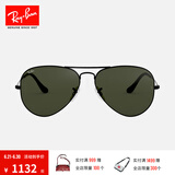 雷朋（RayBan）经典飞行员系列太阳镜男女款防晒墨镜时尚开车出行眼镜0RB3025 L2823黑色镜框绿色镜片 尺寸58
