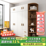 森普顿衣柜卧室平开门组合现代简易家用柜子收纳衣橱(可升级实木生态板) 四门1.6米主柜+顶柜+0.5米角柜