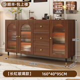 柚耀餐边柜一体靠墙现代简约餐厅茶水柜厨房收纳柜法式胡桃色藤编斗柜 【长虹玻璃款胡桃】160cm餐边柜