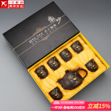 正扬紫砂功夫茶具套装家用大号茶壶茶道泡茶德化陶瓷礼盒送礼茶盘套装 紫砂龙壶(荷韵)-六杯-礼盒装