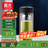 富光男女士双层玻璃杯 高硼硅玻璃304茶隔水杯子 带茶隔泡茶杯500ml