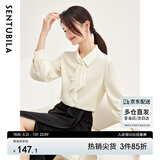 尚都比拉优雅气质轻熟时尚飘带领衬衫女长袖雪纺衫通勤风百搭上衣 杏色 S