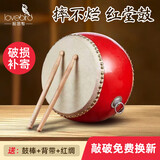 相思鸟 堂鼓儿童鼓大鼓小鼓锣鼓打鼓牛皮鼓乐器小孩鼓战鼓 10寸