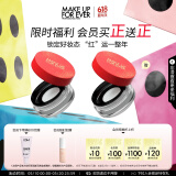 玫珂菲绮梦限量版清晰无痕全新蜜粉 定妆粉饼遮瑕持久 520送女友礼物