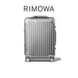RIMOWA【周杰伦同款】日默瓦Original21寸铝镁合金行李箱旅行箱拉杆箱 银色 21寸 【适合3-5天短途旅行】