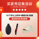 猛玛MOMA猛犸极影5无线图传监视器收发一体 极影系列双频高清画质专业传输设备 支持UVC推流手机APP监看 美言赠好礼-清洁布