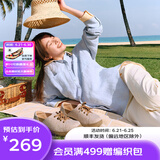 PANSY盼喜日本休闲鞋女鞋夏季薄款透气单鞋防滑透气舒适鞋子1419 米色 36