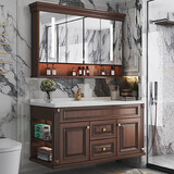 童之悟智能镜柜一体陶瓷盆美式浴室柜中式实木卫浴柜岩板一体洗脸盆柜 一体陶瓷盆+智能镜柜101cm