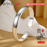 唯一（Winy）银手镯纯足银9999镯子银饰实心时尚送妈妈款纪念日生日礼物