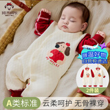 班杰威尔婴儿衣服秋冬季夹棉连体衣宝宝保暖哈衣爬服 保暖红色2件套 90码