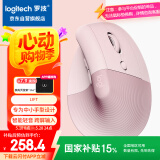 罗技（Logitech）Lift人体工学鼠标 垂直鼠标 小手鼠标 无线蓝牙鼠标 3台设备秒切换 带Logi Bolt接收器 粉色