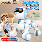 AOCTIK德国品牌机器狗智能儿童宝宝玩具电动宠物遥控小狗唱歌节日礼物 机器狗-蓝色