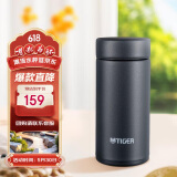 虎牌（TIGER）迷你口袋杯轻量便携双层真空保温保冷杯MMP-B20C-KC黑色200ml