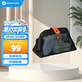 AMORHOME溜娃车溜娃神器挂包收纳包置物袋包多功能通用大容量挂包宝宝推车