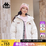 卡帕（Kappa）复古运动羽绒服情侣男女冬连帽550蓬防寒保暖棒球服 K0EZ2YY01D