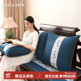 骆易家（LORiCA）靠枕床头靠垫沙发抱枕头套中式床上客厅护腰靠背垫办公室大号定制 国色芳华（多丽丝麻）-蓝色 抱枕45*45cm(枕套+枕芯)