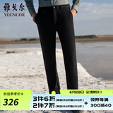 雅戈尔（YOUNGOR）休闲裤男商务休闲TR裤裤子锦纶粘纤氨纶聚酯纤维休闲裤 VCHX329958AWA黑色 31 170/78A