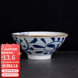 和风四季日式餐具家用釉下彩钩藤陶瓷碗碟盘复古米饭碗陶瓷碗面碗组合餐具 （钩藤）4.5英寸斗笠饭碗160ml