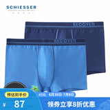 Schiesser舒雅男士内裤平角裤精梳棉Becover系列透气中腰2件装E5/20084T E5/20084T中彩蓝+宝蓝 2条 2XL