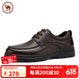 骆驼牌皮鞋男士牛皮商务休闲鞋软底舒适德比鞋男 W932211710 棕色 38