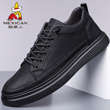 稻草人秋冬新款男鞋休闲鞋滑板鞋平底套脚懒人皮鞋 DCR0611 黑色  41